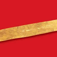 南宋“铁线巷陈二郎十分金”一两金铤