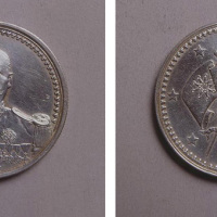 曹锟戎装壹圆纪念银币