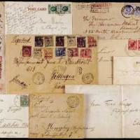 1901年北京寄日本东京挂号红条封