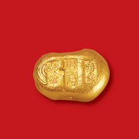 清末民初天津三阳赤金一两金锭
