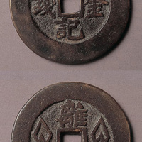 金钱义记背离大钱