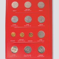 1984年-1993年纪念流通币定位册共二十八枚