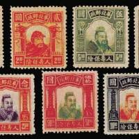 伪华北邮政人寿保险票七枚全
