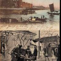 1902-1915年清代照片明信片一组九