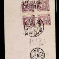 1947年沧县寄天津封