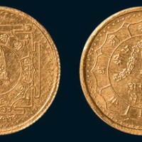 1974年尼泊尔1/2ASARFI