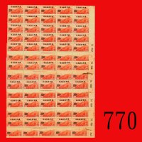 中华民国航空邮票叁角加盖「国币贰拾叁分」，25连10张新Hong Kong print Airmail surcharge 23 Fen on 30 Cents, ten sheets of 25, 