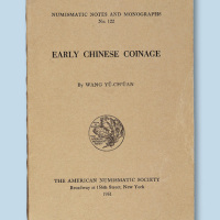 《中国古代货币的起源和发展》（英文）