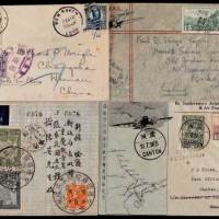 1936年广州寄越南首航封