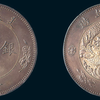 1910年宣统年造大清银币壹圆（＄1）