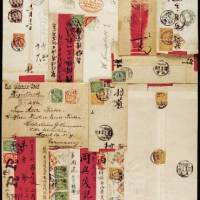 1911年北京寄天津红条封一件