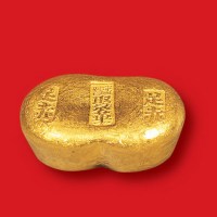清末民初“沈阳聚华足赤”一两金锭