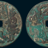 神仙人物故事花钱（直径57.5mm）