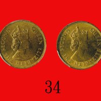 1980年香港伊利沙佰二世镍币一毫，两枚Elizabeth II, Nickel-Brass 10 Cents, 1980 (Ma C24). PCGS MS62 & 63 (2 pcs)
