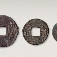 战国“罡化”、“罡四化”、“罡六化”三枚全