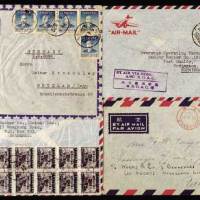 1949年上海寄荷兰航空封