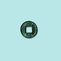 十六国前凉“凉造新泉”