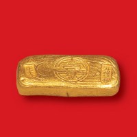 清末民初“上海祥和壹两足赤”一两金锭