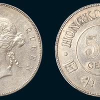 1892年香港半圆银币