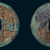 明代洪武通宝背广小平（直径23.5mm）