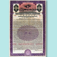 1934年上海电力公司债券1000元、5000元各一枚