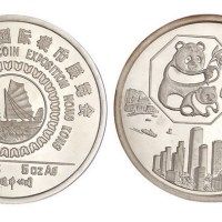 1987年中国造币公司铸造香港第六届国际硬币展览会大型银章
