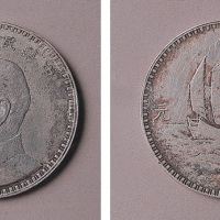 民国十八年（1929年）孙中山侧面像壹元银圆一枚