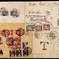 1916年迪化寄上海，帆船邮资明信片