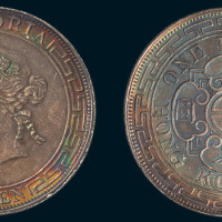 1866年香港壹圆银币