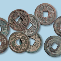 辽代小平一组九枚