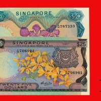 新加坡纸钞兰花系一组五枚：1元 - 50元(1967)。25元有数小黄点，均全新Singapore: a group of Orchid series $1 - $50, ND (1967). SOL