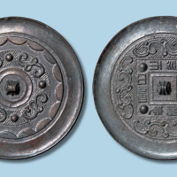 汉镜（二面）