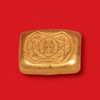 清末民初“上海同福”双喜图案一两金锭