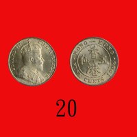 1904年香港爱德华七世银币伍仙Edward VII, Silver 5 Cents, 1904 (Ma C9). PCGS MS66