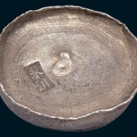 清代四川“永川”十两银锭