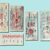 钱庄和纸币都是中国人的一大发明 八五品