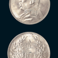 民国三年（1914年）袁世凯像壹圆