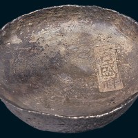 清代四川“吉盛祥”十两银锭