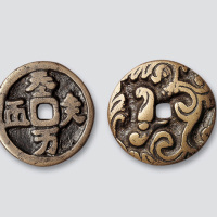 辽代天朝万顺背单龙
