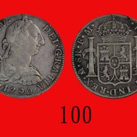 1790年(Mo FM)墨西哥银币 8RMexico: Silver 8 R, 17906 Mo FM. PCGS VF20 金盾