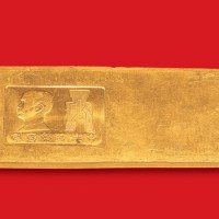 民国中央造币厂制孙中山像布图五两金条