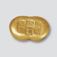 清末民初沈阳鸿兴金店加炼赤金一两金锭