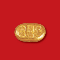 清末民初天津鸿祥赤金一两金锭