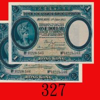 1935年香港上海汇丰银行一圆，连号两枚。均印色明丽、纸质坚韧，九成新The Hong Kong & Shanghai Banking Corp., $1, 1/6/1935 (Ma H4), s/n