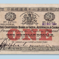 1911年印度新金山中国汇理银行上海麦加利银行壹圆