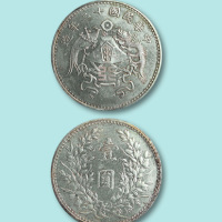 1923年天津造币厂造中华民国十二年大字版龙凤银币壹元