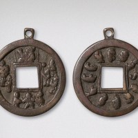 辽代一母九子背十二生肖挂钱（直径41.5mm）