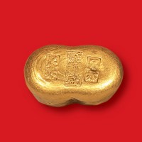 清末民初“沈阳宝盛足赤”一两金锭