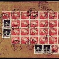 1950年上海寄瑞士航空挂号封