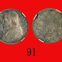 1865(R)年意大利银币 20 BaiItaly: Silver 20 Bai, 1865R XX, Papal States. NGC MS64